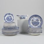 1346 4112 DINNERWARE